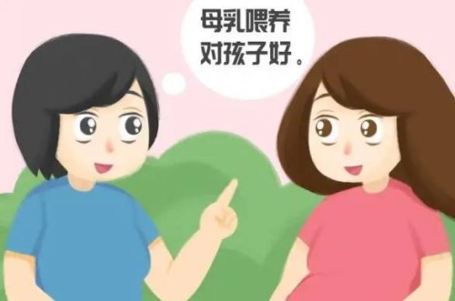 怎样才能让子宫干净,清洁子宫最好的办法有哪些